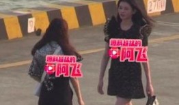 爆料阿飞奚梦瑶视频大全,揭秘娱乐圈不为人知的真相
