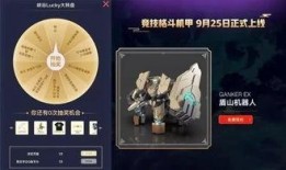 西施新皮肤官方爆料视频,官方爆料视频带你领略古典美人的时尚蜕变