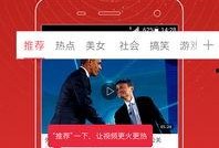 常鹏飞最新视频爆料在哪里,聚焦关键信息与热点话题