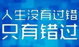 黄金爆料新闻报道内容,揭秘最新热点事件内幕