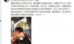 阿夏爆料徒弟视频大全下载,揭秘热门爆料瞬间