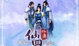 哑舍直播间爆料四姐视频,揭秘哑舍神秘面纱