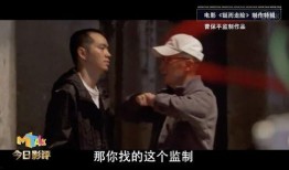 导演助理爆料视频大全集,揭秘影视幕后那些不为人知的秘密