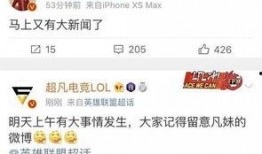 山西姚大夫爆料新闻,揭开医疗行业黑幕内幕