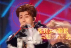 张艺兴跨年爆料了吗视频,揭秘幕后精彩瞬间