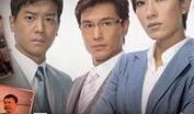 真相2011在线观看,在线观看背后的故事与启示