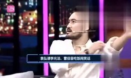 娱人娱乐爆料是真的吗,真相揭秘，是真是假？