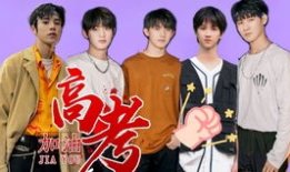 狗仔爆料敖子逸视频大全,敖子逸视频大全精彩瞬间大放送