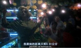 重庆森林在线观看粤语,粤语原声，沉浸式体验