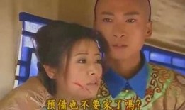 玉姐前夫爆料视频,惊人内幕曝光