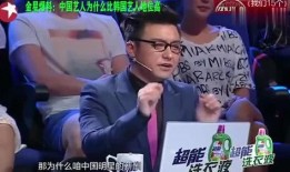娱乐圈爆料壁纸图片,揭秘明星幕后生活瞬间