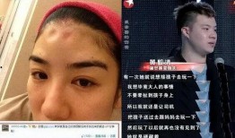 娱乐圈最新真实爆料事件,某明星涉嫌出轨，真相令人咋舌