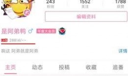 贴吧爆料正泰结婚视频,娱乐圈又一对神仙眷侣！