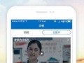 舞帝新闻八卦爆料视频,八卦爆料视频背后的惊人真相