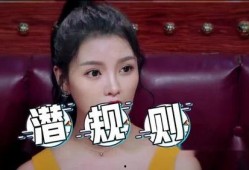 爆料女演员上位视频大全,揭秘女演员上位视频大全