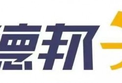玉林今日头条最新爆料,揭秘某神秘事件背后真相！