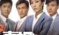 真相2011在线观看,在线观看背后的故事与启示