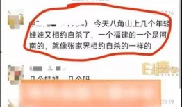 爆料健康知识大全最新版,全方位守护您的健康