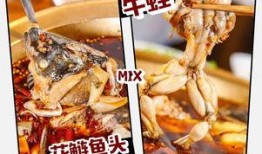 牛蛙后厨爆料怎么做视频,视频带你探秘美食背后的秘密