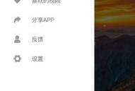 最新吃瓜免费视频网站,最新免费视频网站，海量吃瓜资源一网打尽！