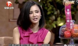 娱乐子子木爆料是真的吗,娱乐子子木爆料真实性揭秘