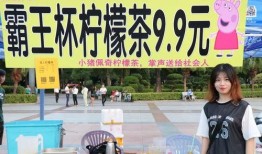 大学生爆料娱乐,校园娱乐生活揭秘，独家幕后故事大公开