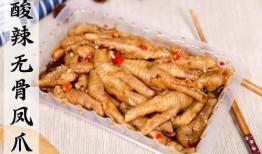 无骨鸡爪爆料视频,视频爆料背后的制作秘密
