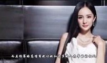 谁爆料徐大宝的视频最新,揭秘背后惊人真相