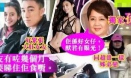 网友爆料赌王视频播放下载,网友热议播放下载背后的真相