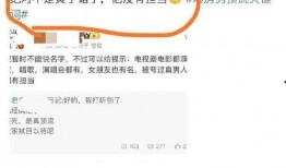 爆料搞笑博主视频,笑料百出，笑到肚子疼！
