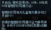 征神之路水万象爆料视频,水万象神秘爆料，揭秘奇幻世界水元素奥秘
