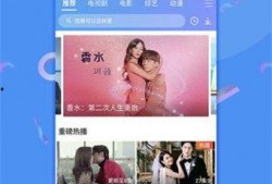大粉连麦爆料视频大全下载,视频大全背后的精彩瞬间