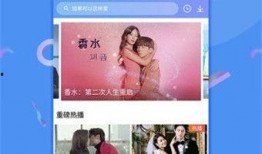 大粉连麦爆料视频大全下载,视频大全背后的精彩瞬间