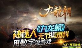 征神之路水万象爆料视频,水万象神秘爆料，揭秘奇幻世界水元素奥秘