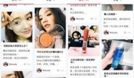 护肤博主大爆料视频下载,揭秘护肤界的秘密与误区