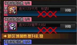 征神之路水万象爆料视频,水万象神秘爆料，揭秘奇幻世界水元素奥秘