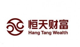 恒天财富最新爆料,揭秘投资界的神秘面纱