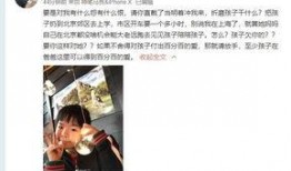 玉姐前夫爆料视频,惊人内幕曝光