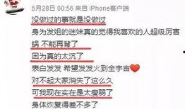 山西姚大夫爆料新闻,揭开医疗行业黑幕内幕