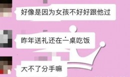 陕西美容爆料案件最新,揭开美容行业潜规则背后的真相