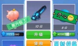 逃跑吧最新角色爆料,神秘角色揭晓！逃跑吧全新角色惊艳亮相