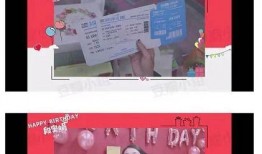 娱乐圈准确爆料百度云,揭秘百度云背后的娱乐风云