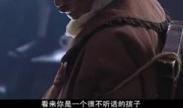 x特工在线观看,在线揭秘神秘特工的惊险旅程