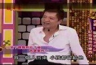 陈大事夫妇爆料视频播放,揭秘背后惊人真相