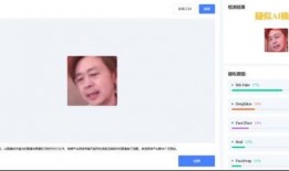 佳佳娱乐吃瓜小助手,揭秘娱乐圈最新热点事件
