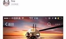 情感新闻爆料怎么写好,爆料背后的真相与情感纠葛