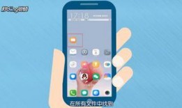 最新大屏手机爆料视频下载,从爆料视频看颠覆性设计与创新功能”
