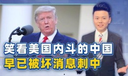 吃瓜中国爆料最新消息,揭秘娱乐圈惊人内幕！