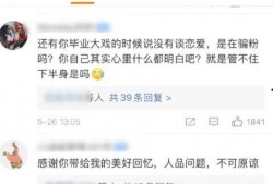 大瓜爆料牛哥视频下载安装,牛哥视频下载安装全攻略