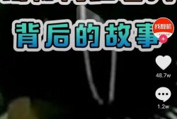 老八最新爆料,娱乐圈幕后真相大曝光！